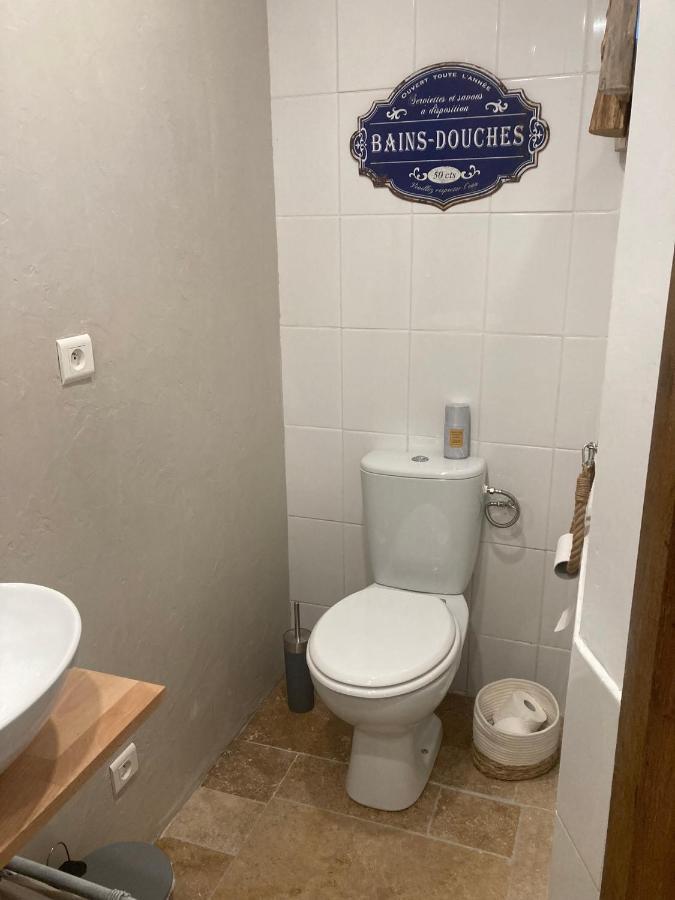 Вилла Logis Des 4 Fees Et Son Bain Nordique Sainte-Nathalene Экстерьер фото